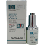 軍博仕（JunBoShi）粉刺痘痘套淡化痘印調(diào)節(jié)水油平衡軍博仕還顏理膚套舒緩補(bǔ)水保濕 德方痘必清精華液30ml