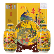 恩杏【品牌上新】杏花產(chǎn)富貴圖景德鎮瓷清香型53°原漿酒750ml*2禮品 53%vol 750mL 2壇 恩杏富貴圖原漿酒