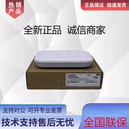 華為（HUAWEI）AP3010DN-V2/3050DE/1050D/6050/5050/4050DE-B/S/E/HD華為無(wú)線(xiàn)AP AP5050DN-S