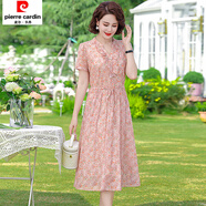 皮爾卡丹（pierre cardin）氣質(zhì)媽媽夏裝連衣裙收腰薄款中老年女裝夏季中長(cháng)款裙子洋氣網(wǎng)紗裙 橘碎花 3XL 【建議120-135斤】