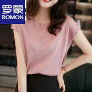 羅蒙（ROMON）輕奢女裝 短袖T恤女士夏季2024年新款小蝙蝠袖冰絲針織衫韓版上衣 粉色 2XL 135-150