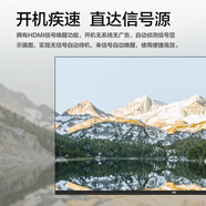 AOC監(jiān)控顯示器商用門店工業(yè)級企業(yè)學校全高清廣視角商用純顯監(jiān)視屏43英寸43J2-Q+壁掛架