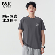 班尼路（Baleno）S&K系列冰絲短袖T恤男夏季速干涼感體恤男士薄款透氣美式青年半袖