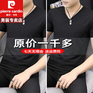 皮爾卡丹買一送一莫代爾男士短袖t恤V領(lǐng)夏季純色polo冰絲衫重磅100%純真棉 特價抗皺boy官方店旗艦V領(lǐng)黑+黑 M 80-100斤