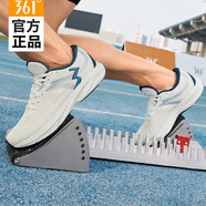 361°競(jìng)速體育專(zhuān)用跑鞋男2025年春夏季新款飚速運(yùn)動(dòng)鞋耐磨防滑減震跑鞋 羽毛白/仿古灰藍(lán) 36