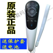 SHARP原裝夏普電視機LCD-50S1A 50/58U1A LX765A遙控器RRMCGB122WJSA2