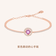 施洛華送女友畢業(yè)季禮物跳動(dòng)的心氣質(zhì)時(shí)尚吊墜鎖骨項鏈 跳動(dòng)的心紫色手鏈