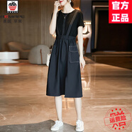 AEMAPE高端連衣裙女夏季2025年新款松緊腰遮肉顯瘦中長款休閑氣質背帶裙 黑色 M