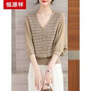 恒源祥七分袖雪紡拼接冰絲針織開(kāi)衫女短款夏季外搭薄款蝙蝠中袖披肩外套 卡其 M 【90-105斤】