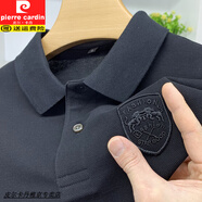 皮爾卡丹（pierre cardin）2025純棉polo 衫男短袖t恤夏季翻領(lǐng)高端商務(wù)休閑父親半袖體桖上衣 黑色 1688 薄款 XL 140-155斤