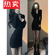 蕉京內(nèi)搭緊身包臀連衣裙女秋冬打底針織修身性感辣妹秋裝2022新款女士 黑色 S 熱辣風(fēng)/正肩/顯瘦/短裙
