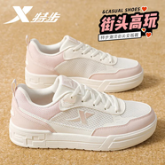 特步女鞋板鞋夏秋季運(yùn)動(dòng)鞋小白鞋子女運(yùn)動(dòng)休閑鞋學(xué)生潮鞋滑板鞋女單鞋 白色 36