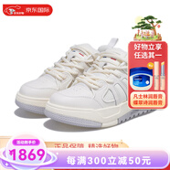帕拉?。≒ALLADIUM）休閑平跟男女款板鞋09087 白_淺灰 39.5