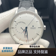 【二手95新】雷達RADO瑞士手表 晶璨系列/晶萃系列 男士自動(dòng)機械表 38/41mm表盤(pán) 動(dòng)力顯示盤(pán)表殼直徑41mm