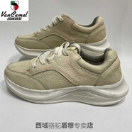 西域駱駝100頭層牛皮百搭男鞋舒適簡(jiǎn)約真牛皮運(yùn)動(dòng)休閑白鞋潮流軟底軟面 米白色(尾單鞋底樣式偶有變動(dòng)) 38 按運(yùn)動(dòng)鞋碼拍