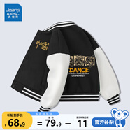 真維斯兒童外套春秋款女童棒球服男童帥氣衣服春季童裝上衣小孩洋氣春裝 黑 中國印章X/J方框舞獅 130