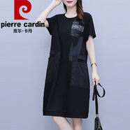 皮爾卡丹（pierre cardin）潮流時尚短袖t恤裙夏裝新款韓版洋氣衛(wèi)衣胖m妹大尺碼寬松遮肚連衣 黑色 【關(guān)注店鋪 優(yōu)先發(fā)貨】 4XL 【建議165-180斤】
