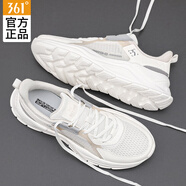 361°男鞋運動鞋子男夏季新款輕便減震361度跑步鞋戶外休閑鞋旅游鞋 羽毛白/燕麥奶-14 40
