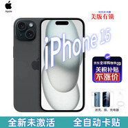 Apple【美版有鎖】Apple/蘋(píng)果15 蘋(píng)果15plus 全新美版卡貼機直播拍照 iPhone 15 黑色 128GB【可改雙卡】 僅拆封未激活零售機 店保一年