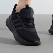 阿迪達(dá)斯 （adidas）官方艦店2025夏季新款男士運(yùn)動鞋 透氣網(wǎng)面跑步鞋子男 耐磨休閑鞋 ID0465/黑色 43