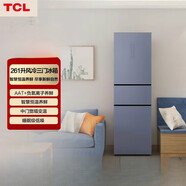 TCL1.6米1.7米1.8米1.9米高十字門(mén)兩門(mén)三門(mén)多門(mén)直冷風(fēng)冷無(wú)霜電冰箱 三門(mén)藍1.83米高261升雙變頻風(fēng)冷玻璃面板 冰箱