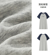 森馬（Semir）【連衣裙合輯】夏天女法式慵懶風(fēng)裙子復(fù)古學(xué)院風(fēng)針織裙雪紡碎花裙 M款撞色T恤裙-灰藍色調(diào)00428 M