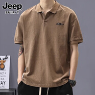 JEEP SPIRIT高端夏季高級水洗POLO衫男士短袖t恤2025新款美式寬松翻領(lǐng)體恤男 卡其 XL 150-170斤