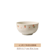 雅誠(chéng)德陶瓷碗餐具飯碗湯碗沙拉碗可愛(ài)家用簡(jiǎn)約通用送禮 緋紅之花4.5英寸碗