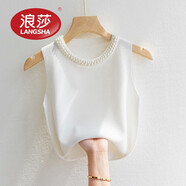 浪莎（LangSha）吊帶背心女白色無袖打底衫春秋款內(nèi)搭配西裝釘珠針織衫上衣打底衣 白色 均碼 [80-125斤]