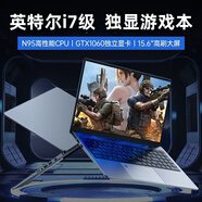 惠日普暢玩黑神話2025新款英特爾13代酷睿i7高性能筆記本電腦獨(dú)顯游戲本金屬辦公商務(wù)設(shè)計(jì)大學(xué)生輕薄手提 16代Ultra丨獨(dú)顯GTX1060丨游戲剪輯 32G運(yùn)行1024G固態(tài)高速硬盤【店長吐血推薦