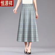 恒源祥大碼女裝垂感復古碎花裙半身裙女2025新款夏天A字裙子中長(cháng)裙半裙 灰色格子-半身裙 L 建議95-110
