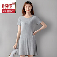 維多利亞的格調(diào)（VEDORYGEDIAO）夏季無痕睡衣短袖女打底裙中長款大碼寬松薄款連衣裙睡裙家居服 灰色 XL (120-135)