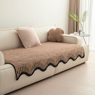 雪玉蘭（xueyulan）異形沙發(fā)墊防滑四季通用雪尼爾沙發(fā)蓋巾法式奶油風(fēng)沙發(fā)墊異形皮沙 漫初深咖 110280cm