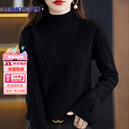 羅蒙（ROMON）高檔羊毛衫女秋冬新款針織打底衫加厚半高領上衣加肥大碼毛衣寬松 黑色 5XL (170-200斤)