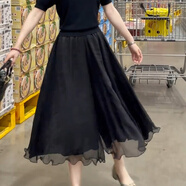 XCFREHT大碼色寬松九分闊腿褲女夏季薄款高腰時(shí)尚氣質(zhì)雪紡垂感半身裙褲 黑色【美美搭女裝/褲子寬松bf慵 XL  建議120-140斤