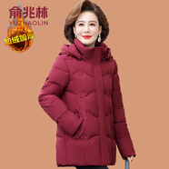 俞兆林（YUZHAOLIN）媽媽冬裝外套2025新款奶奶冬季棉襖加厚中老年女棉服秋冬棉衣 紅色 2XL (參考105-120斤)