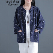 衣瑾帛社碎花短外套春季文藝森女系棉麻碎花長(zhǎng)袖外套女裝短款印花小開衫上衣外搭 藏青色 均碼