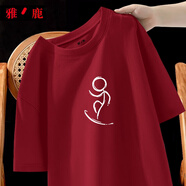 雅鹿短袖T恤男純棉韓版潮流寬松大碼透氣打底衫青少年學(xué)生夏天休閑t恤 酒紅/火柴人 2XL （重155-170斤高175-180）