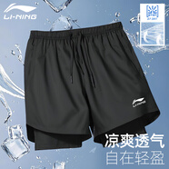 李寧（LI-NING）短褲男夏季薄款速干運(yùn)動(dòng)五分褲馬拉松跑步籃球休閑寬松褲子大褲衩 【暗夜黑】速干透氣·假兩件 M (170) 100-120斤