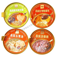 淘吉燕窩紅棗燉雪梨銀耳五果湯雜糧粥即食港式風味甜品糖水罐頭 混合4碗