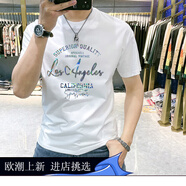 OLOMM歐洲站潮牌短袖T恤男春夏新款飛鷹印花青年修身打底衫男 白色 XL 建議130-145斤