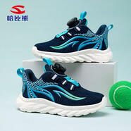 哈比熊童鞋春秋兒童運(yùn)動(dòng)鞋男童鞋中大童透氣網(wǎng)面鞋511129深藍(lán)/藏青33碼