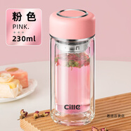 希樂(lè )（cille）（XILE）水杯玻璃杯女高顏值帶蓋家用耐高溫高硼硅雙層便攜小泡茶 粉色【雙層防燙+茶隔】 230ml