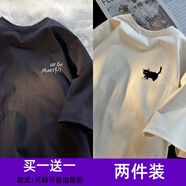 威覺（WEIJUE）【買一送一 包郵】男士t恤短袖夏季美式上衣男圓領(lǐng)寬松5分袖體恤 T2711杏色+T2714黑色 2XL