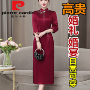 皮爾卡丹（pierre cardin）結婚媽m媽禮服高貴新款連衣裙春夏丈母娘婆婆婚宴旗袍婚禮高端 紅色今年流行的輕奢品牌 L