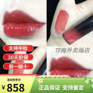 阿瑪尼（Emporio Armani）漆光黑管唇釉新款5G鏡面液體口紅400501405503401500配件配件 黑管516#