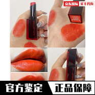 植村秀（shu uemura）小黑方絲絨啞光口紅ambr784絹感柔霧KSRD188 973 小黑方 AOR 570 血橙色 滋潤