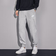 耐克（NIKE）官方艦店男褲2025夏季新款休閑褲束腳小腳長(zhǎng)褲衛(wèi)褲針織透氣運(yùn)動(dòng)褲 FQ4331-063/灰色收口/薄款透氣 L /175/80A
