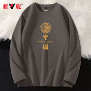 雅鹿長(zhǎng)袖t恤男純棉春秋季寬松休閑打底衫青少年重磅潮流印花長(zhǎng)袖男T恤 中灰/黃中國(guó) L ( 建議110斤-125斤可穿 )