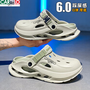 卡帝樂(lè)鱷魚(yú)洞洞鞋男款夏季男士外穿包頭拖鞋防滑踩屎感大碼45辦公室大頭涼鞋 薄荷綠J 41 【適合40-41】